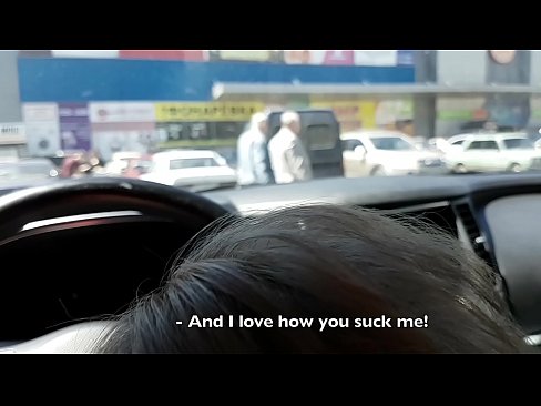 ❤️ Suaite ceart sa charrchlós lasmuigh den ollmhargadh ❌  Físeán gnéis  ag ga.gayasianporn.ru ﹏